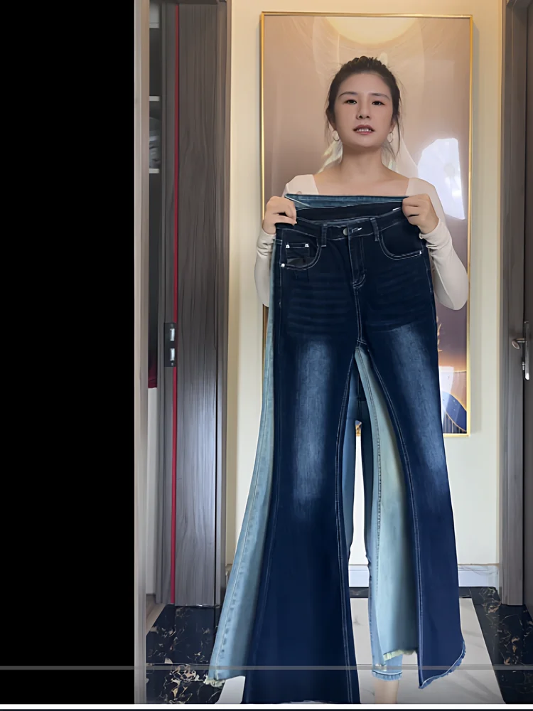 

High Waist Slimming Blue Denim Jeans Women's Bell Bottom Elastic Frayed Pants Stretchy Long Trousers for Daily Wear