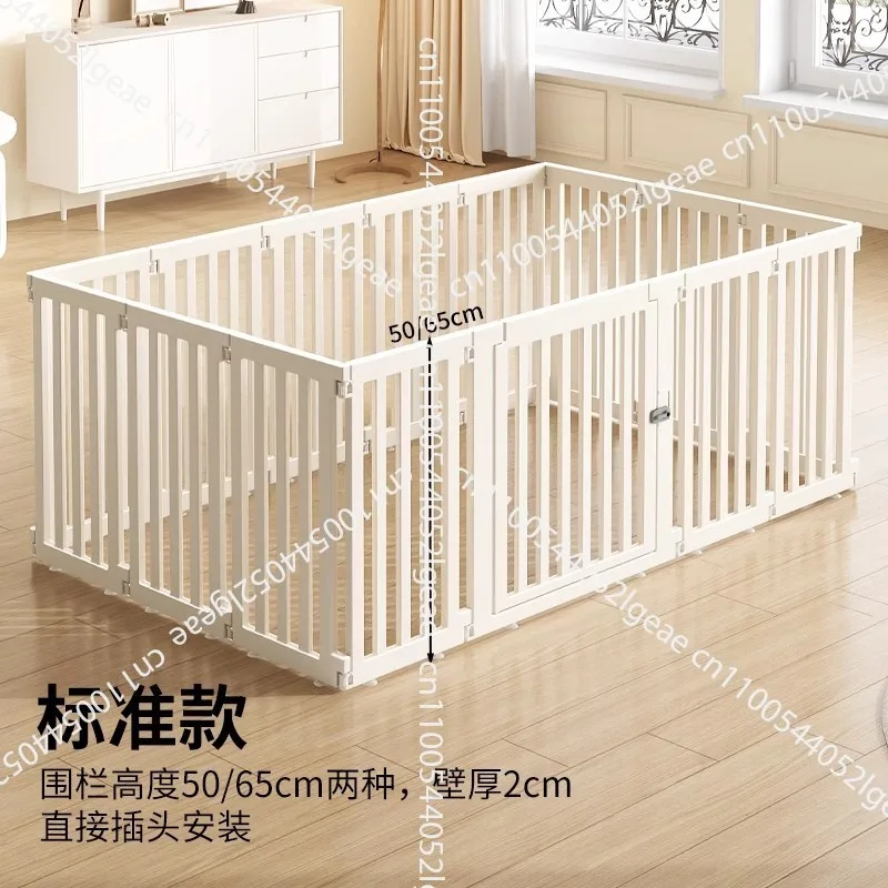

Indoor Dog Fence; Small Kennel; Pet Fence; Resin Cage; Barrier Fence