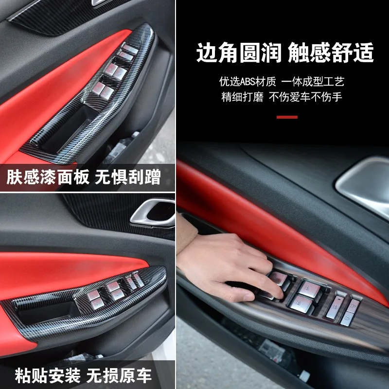 For Changan Qiyuan Q05 Window Switch Panel Trim Decorative Sticker Interior Accessories Custom Fit view 3
