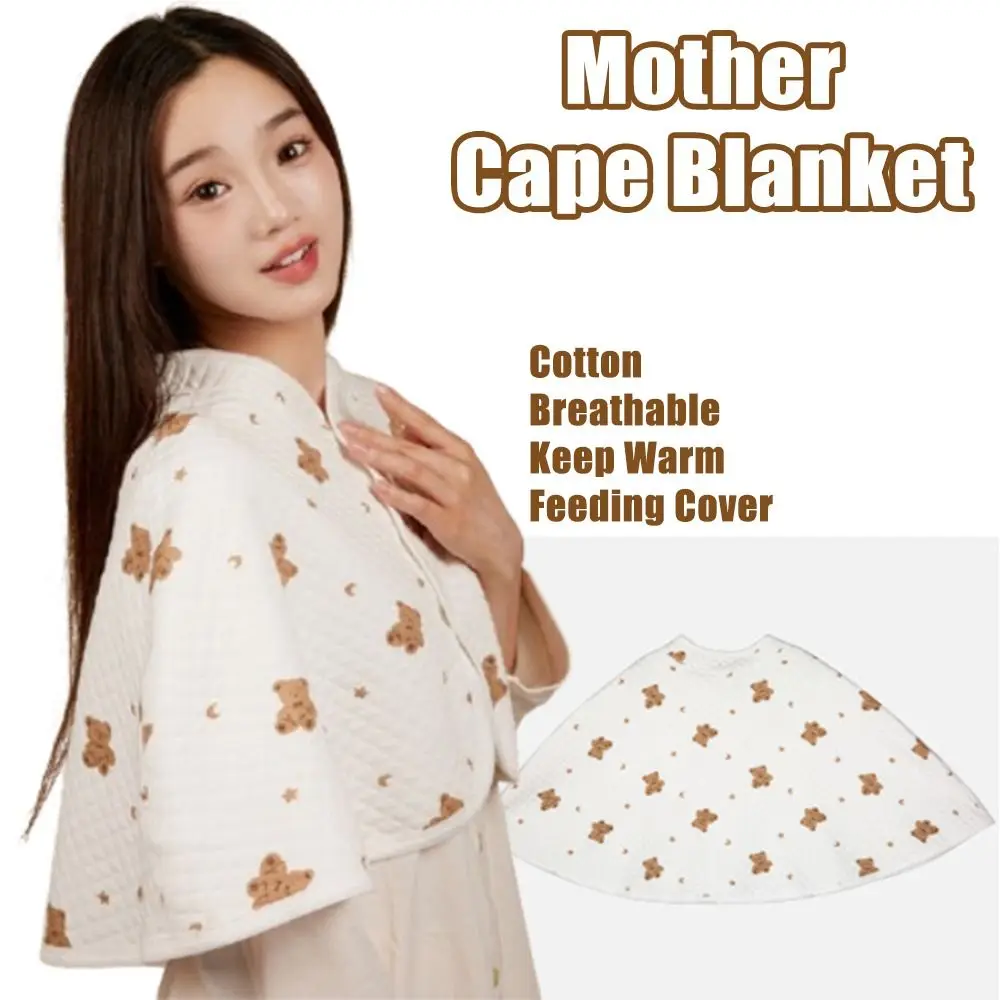 

Floral Printed Cotton Mother Cape Blanket Breathable Keep Warm Cartoon Mommy Shawl Feeding Cover Soft Breastfeeding Cover