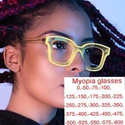 Blue Light Blocking Myopia Glasses For Women Men Fashion Square Frame Anti UV Ray Nearsightedness Glasses