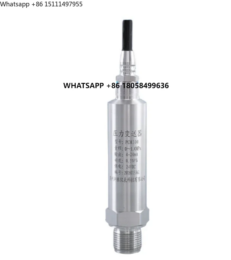 PCM300Y Submersible Pressure Transmitter 4-20mA Marine Waterproof Submersible Pressure Sensor
