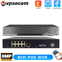 H.2658CH 4K 8MP POE NVR Video Recorder Tuya Smart Life IP Camera CCTV System Network P2P Video Surveillance Camera