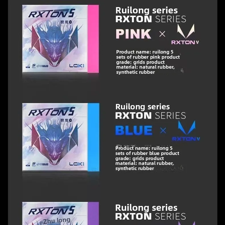 LOKI Raytheon 5 Color Table Tennis Racket Rubber Dazzling Blue, Purple Pink Adhesive Set Glue Reverse Glue