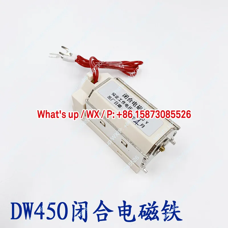 Acessórios para Disjuntor Inteligente DW450, Liberação por Shunt, Eletromagneto Fechado, Liberação por Subtensão DW50