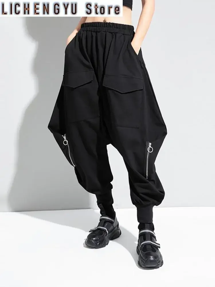 

High Elastic Waist Black Brief Long Harem Trousers New Loose Fit Pants Women Fashion Tide Spring Autumn