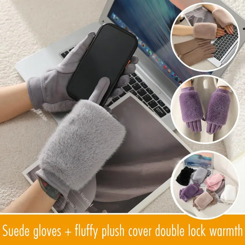 قفازات للبنات، قفازات شتوية دافئة ومقاومة للرياح والبرد، شاشة تعمل باللمس، لون خالص، نمط جديد #5