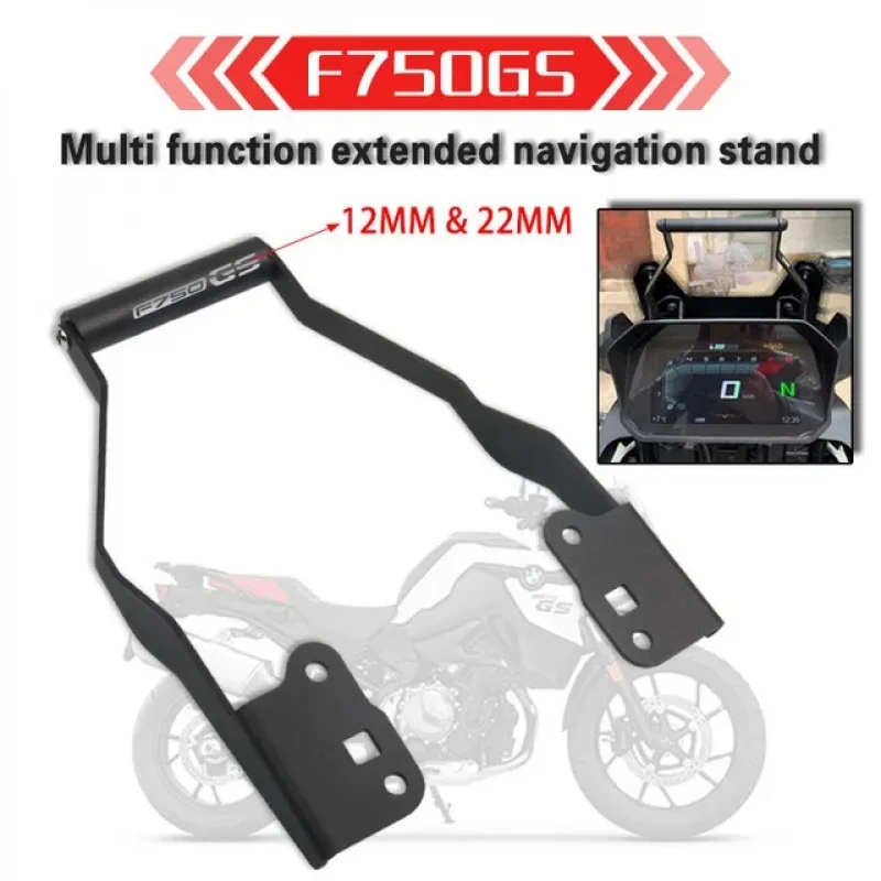 

Для BMW F750GS F850GS F750 850 GS мотоцикл GPS/смартфон навигация GPS пластина кронштейн адаптер держатель двигателя часть 18-22 12 и 22 мм