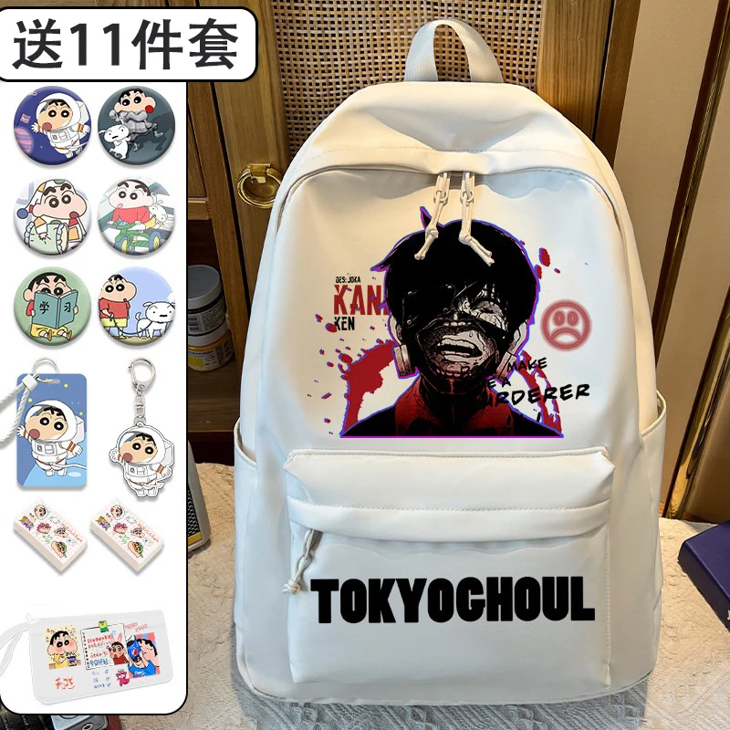 30×43×14cm Black White, Tokyo Ghoul, Anime, Student Kids Teens School Bags Large Capacity Mochilas Gift, Backpacks, Girls Boys