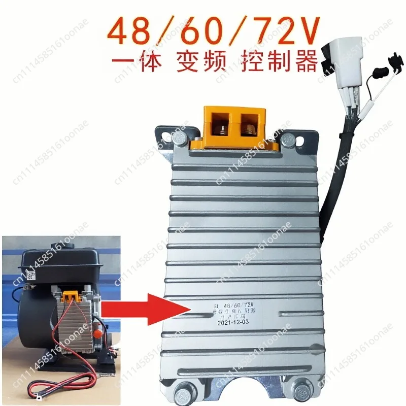 Range extender variable frequency start controller 60V24V4872 throttle generator automatic start controller integrated