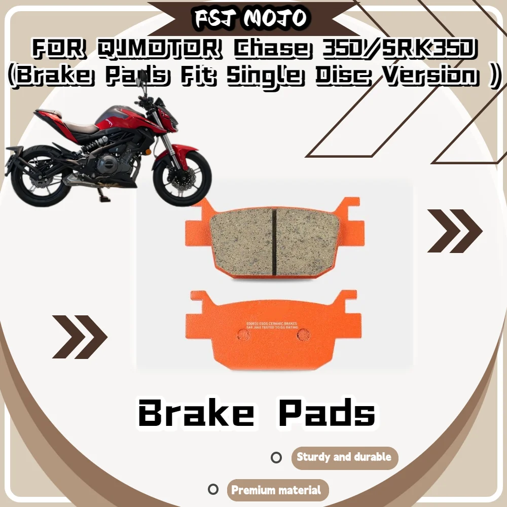 For QJMOTOR Chase/SRK350 Single Disc Ceramic Super Alloy Brake Pads Sensitive Response Short Stopping Distance Motorcycle Upgrad