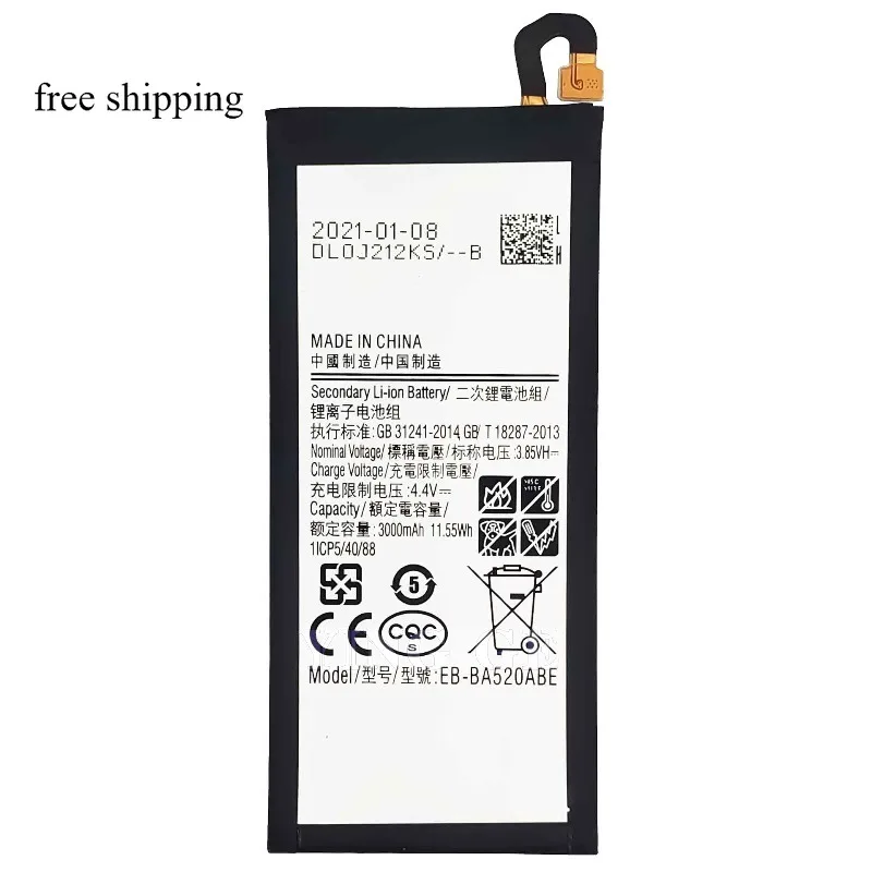 

Replacement battery Applicable to A520/A5 2017 mobile phone EB-BA520ABE new built-in battery