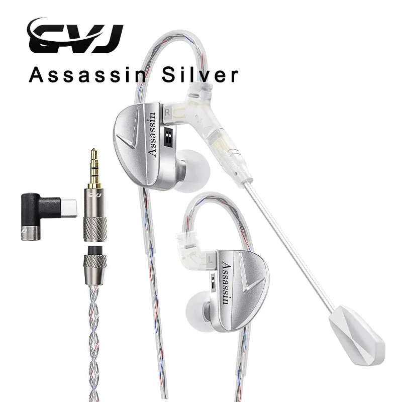 CVJ Assassin Silver in Ear Earphones 1BA+1DD+1Vibrate Game Mode HIFI Microphone Hybrid Tuning Switch Wired Earbuds IEM Headphone