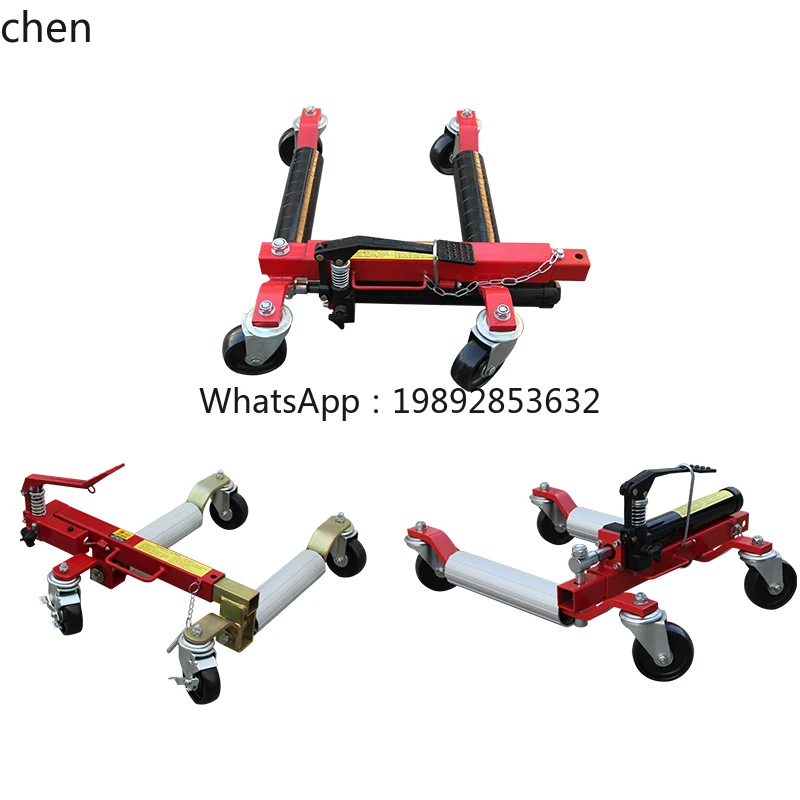 ABB  Car Mover Universal Wheel Car Mover Property  Moving Artifact Mechanical Car Moving Wheel Obstacle Clearance Tool