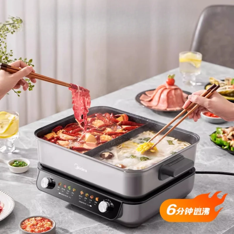 Olla caliente eléctrica dividida de pato mandarín de 8L de capacidad, Control preciso de temperatura, máquina de cocina, carrito de comida, Parrillas Eléctricas