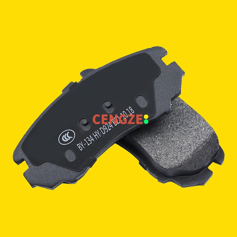 HAVAL H2 2014-2019 Front Brake Pad Rear Brake Pad Ceramic Pad