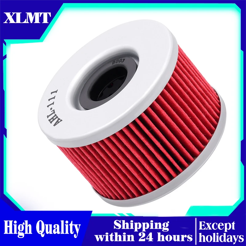 1/2/3pcs Motorcycle Oil Filter For HONDA VT250 1983-1987 VT 250 INTEGRA 250 1986-1988 VTR250 VTR 250 INTERCEPTOR 1988-1990