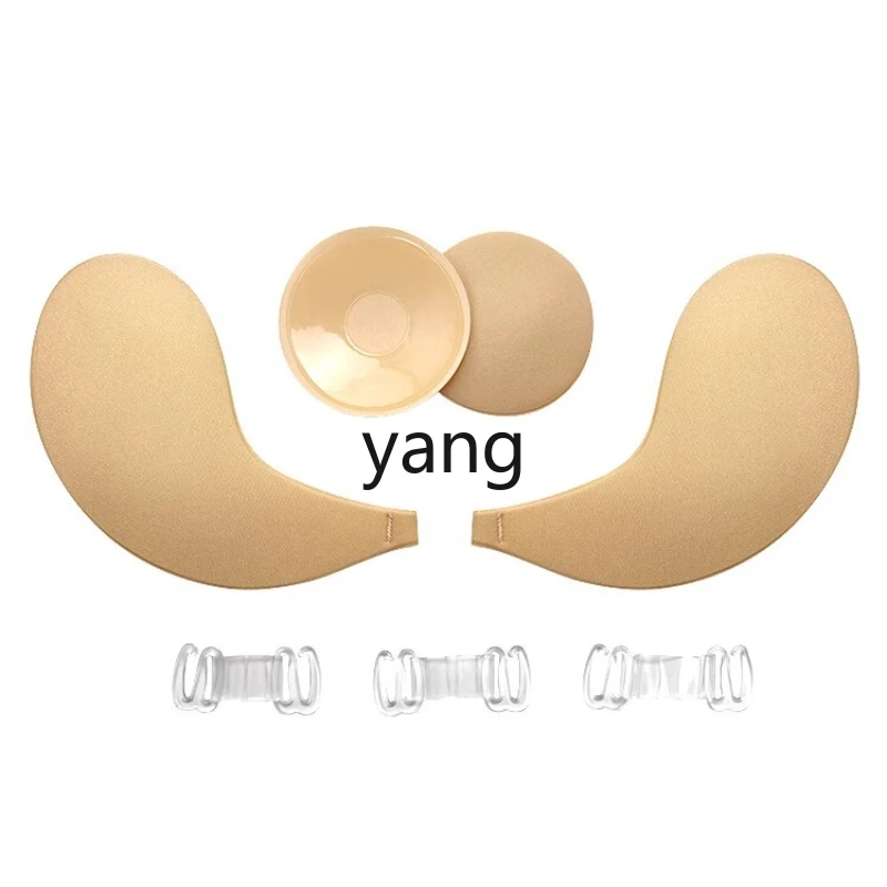 

LMM silicone chest sticker, banana piece, cotton gathering, upper support, latex sticker, wedding dress special