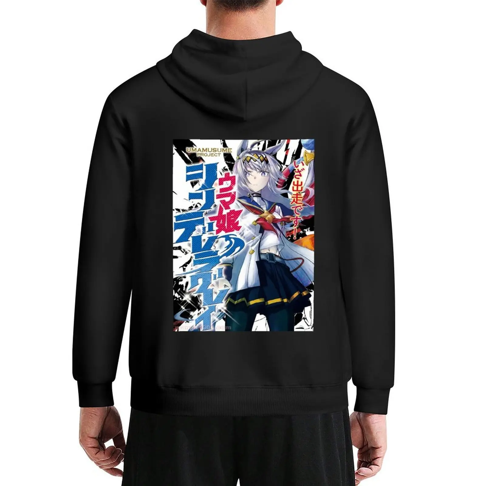 

UmaMusumeProject Hoodie hooded shirt men wear male clothes men's autumn clothes tracksuit men