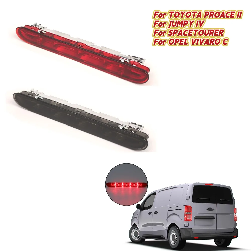 

Черный красный цвет с высоким креплением стоп-сигнал для TOYOTA PROACE II для JUMPY IV для SPACETOURER для OPEL VIVARO C Третий стоп-сигнал