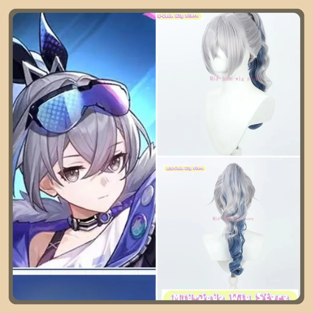 

Mid-jade Wig Store Honkai: Star Rail Silver Wolf Cosplay Wig Anime Game Role-playing Halloween Costume Props Synthetic Hair