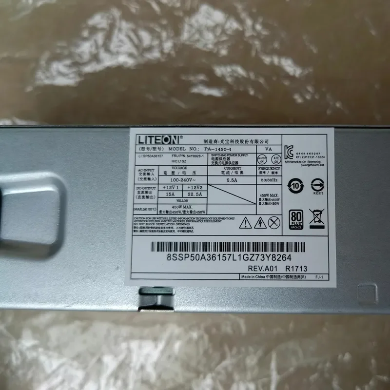 for Lenovo Tianyi 510S-07ICB m710e New 6-pin + 4-pin Power Cable
