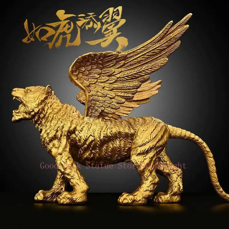 

NEW HOME OFFICE GOOD LUCK Recruit wealth Mascot ornament RU HU TIAN YI Supernatural tiger copper carving statue Company