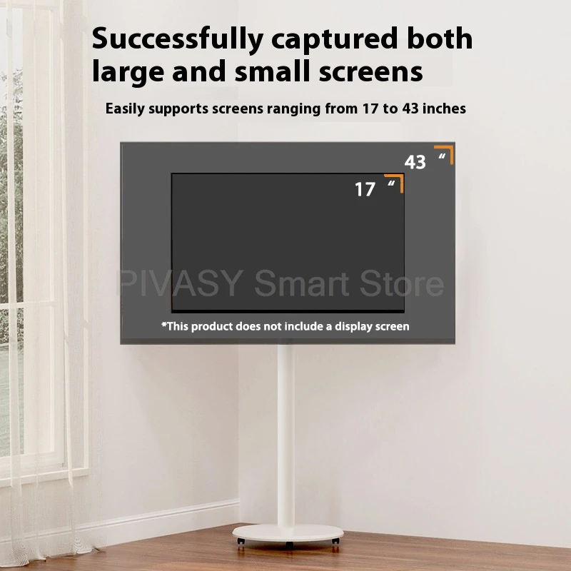17-43 インチテレビ水平垂直画面回転ベース穴あけなしガールフレンドマシンモニターモバイルスタンド頑丈な耐久性