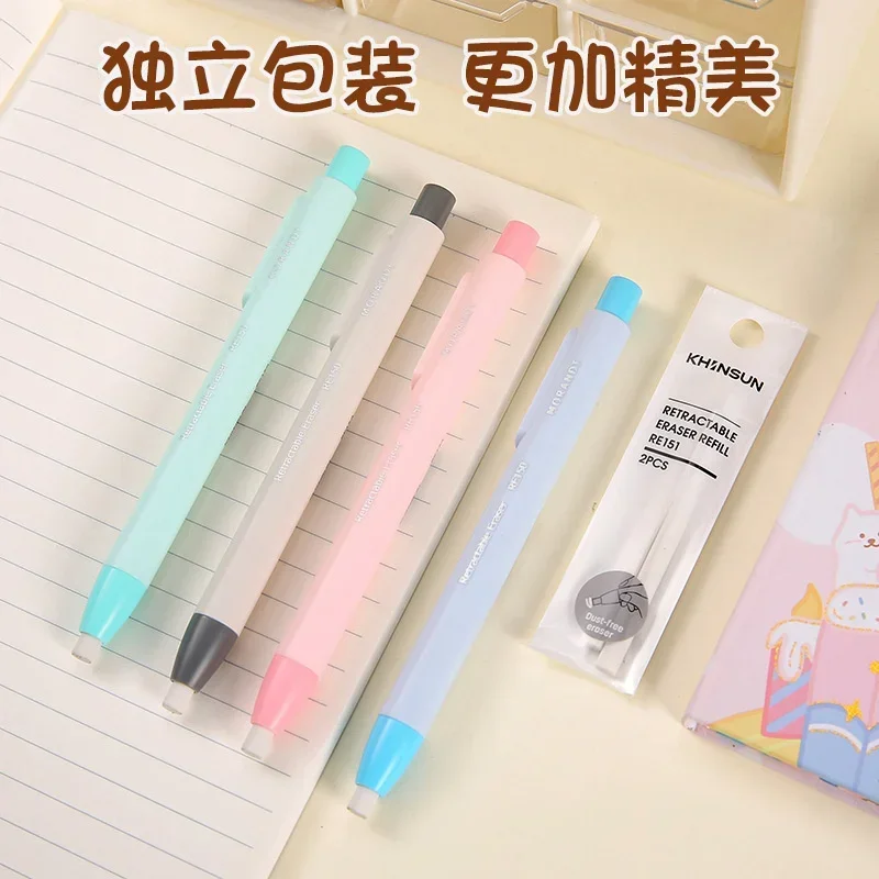 Press Retractable Pencil Eraser Correction Supplies Automatic Creative Pencil Rubber Writing School Student Supplies Stationery