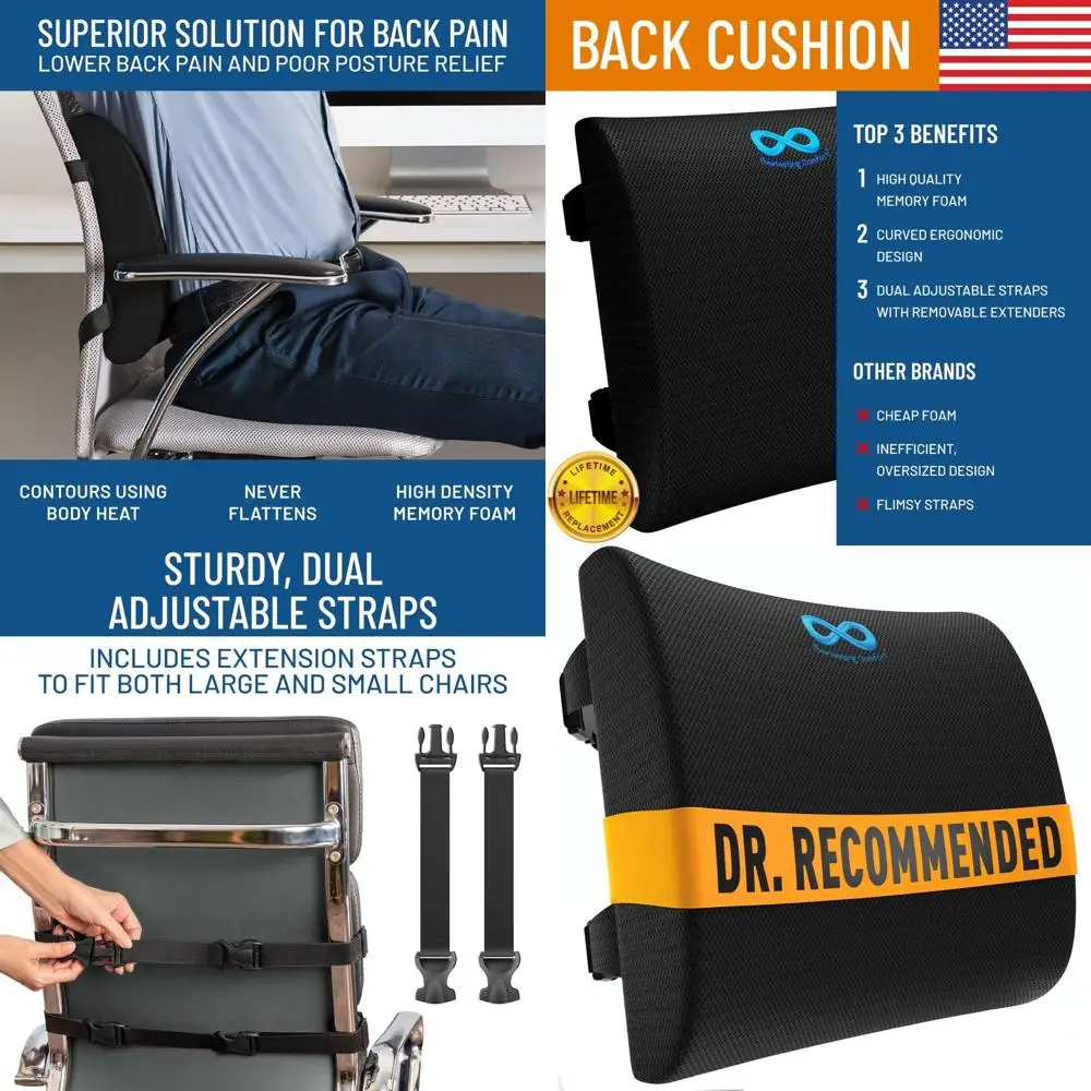 

Улучшенная подушка для поясницы - эргономичная поддержка для офисных, игровых кресел, автомобиля и дивана