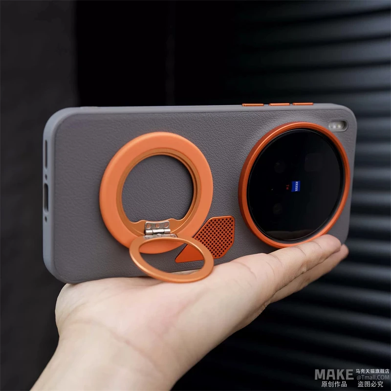 

Чехол для Vivo X300 Pro X200 Pro Mini X 200 Ultra X100 5G Magnetic MagSafe Роскошный силиконовый кожаный держатель с кольцом и охлаждающей задней крышкой