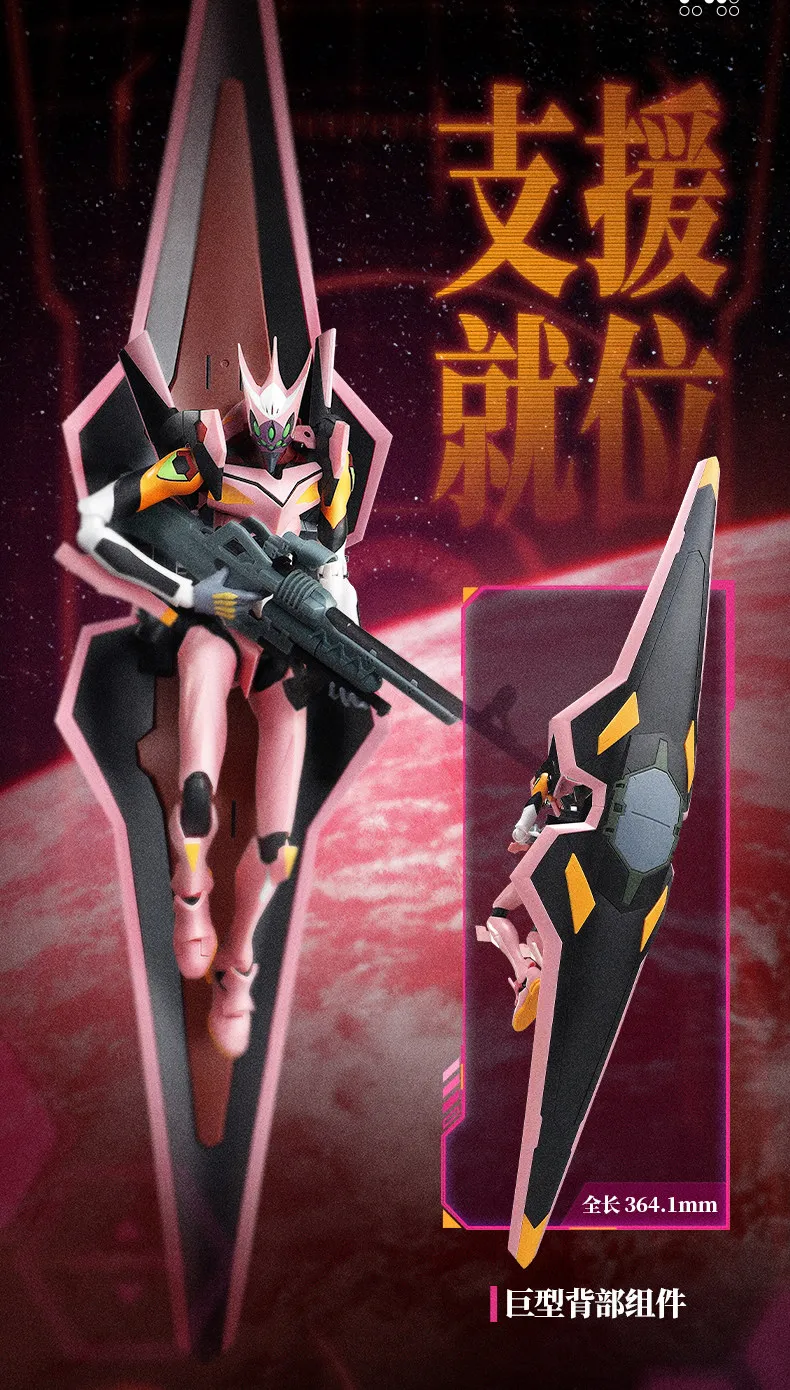 BLOKEES Original EVANGELION TYPE-00 TV 02 01 08 EVA00 NEON GENESIS EVANGELION Asuka Shinji Assembled Action Figure Anime Toys