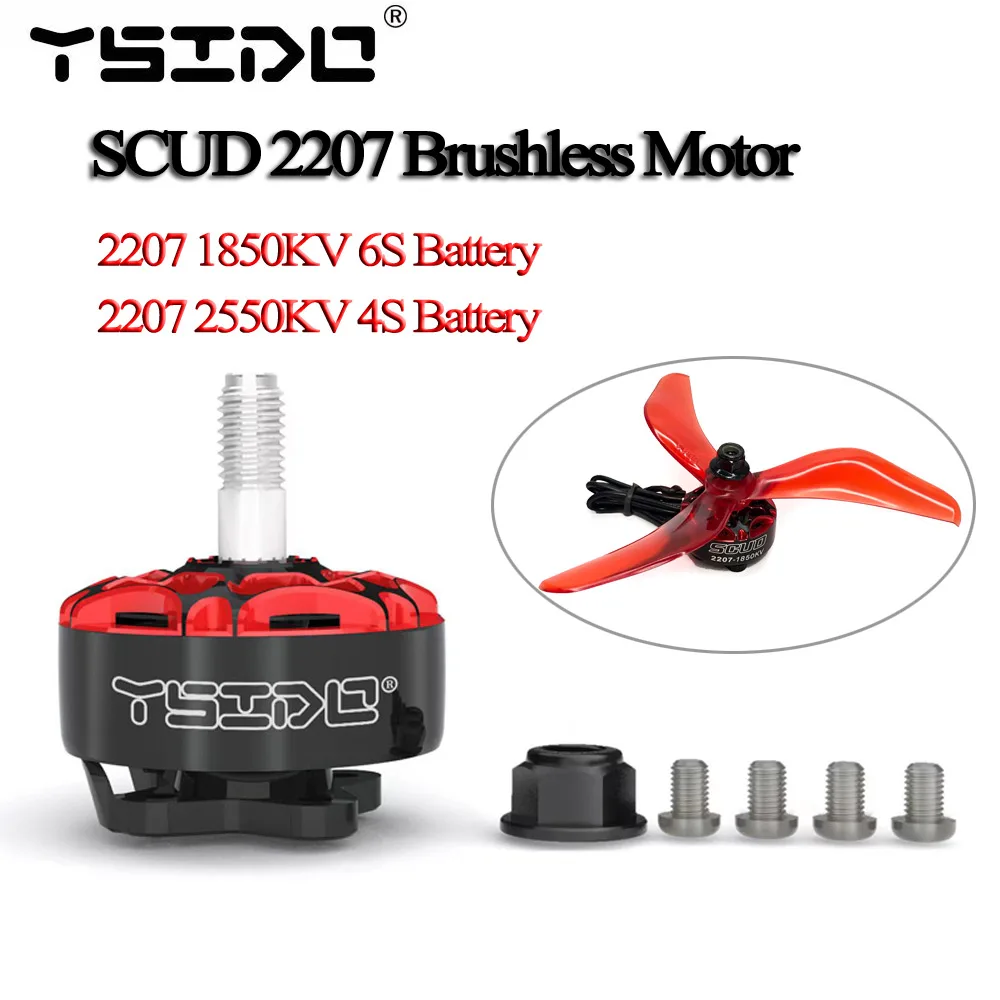 

Новый YSIDO SCUD 2207 1850KV 2550KV 4S-6S FPV Бесщеточный двигатель для Mark 4 FPV гоночных беспилотных летательных аппаратов 5 дюймов