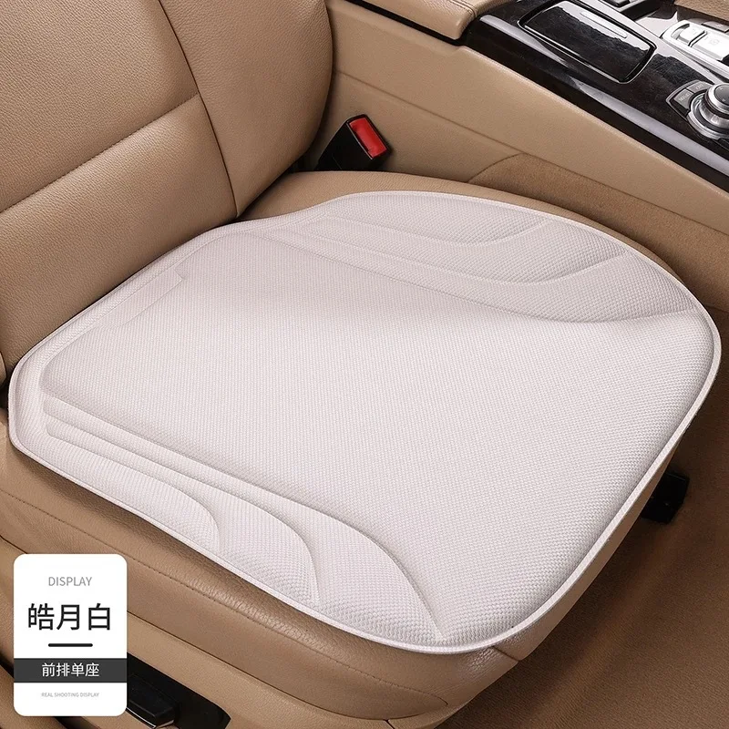 Breathable Car Seat Cushion Non-Slip Front Seat Cover for Summer Universal Fit for Most Cars Trucks SUVs Comfort Driving Seat Ma