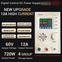 DC 9-70V WZ6012 Power Supply DC Regulated Power Module Supply 60V 12A Digital Control Adjustable LCD Screen DC Buck Converter