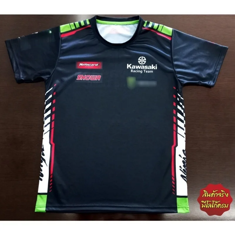 

Kawasaki Ninja Motorcycle Racing T-shirt for Men and Women Outdoor Sports Leisure Cycling Adult Speed Drying 3D Printing