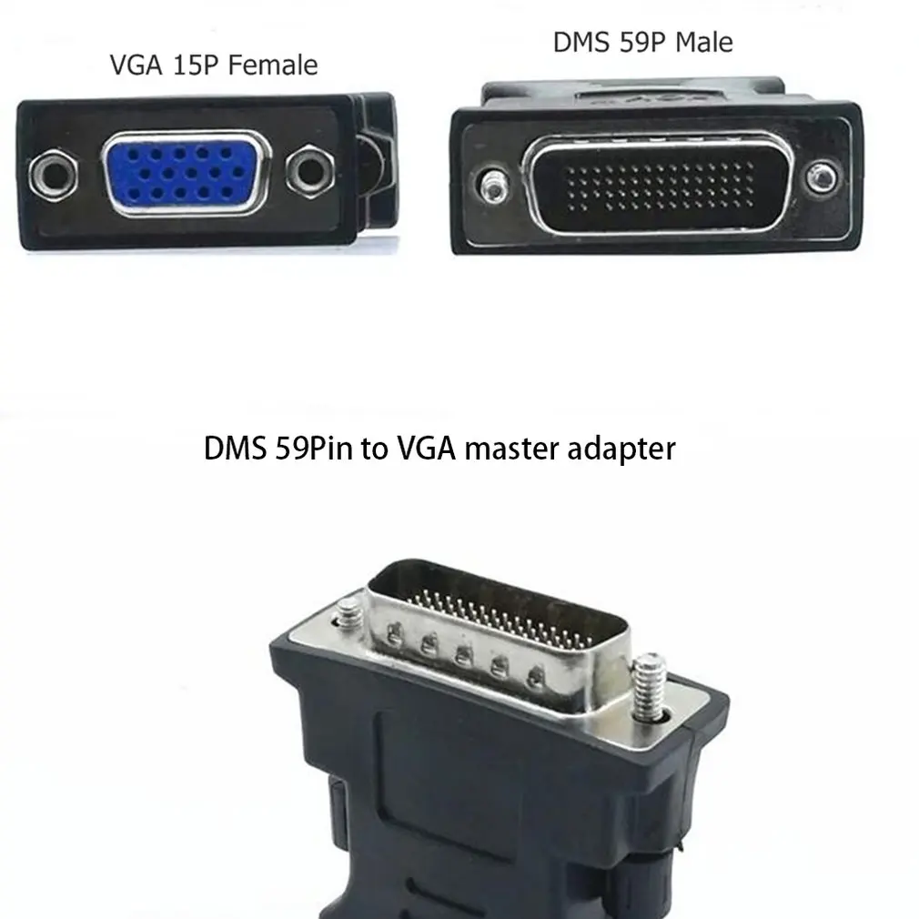 1 إلى 1 DMS-59 DMS59 59Pin DVI ذكر إلى 1-Port VGA أنثى فيديو Y الخائن كابل قصير 1 قطعة إلى 1 رصد