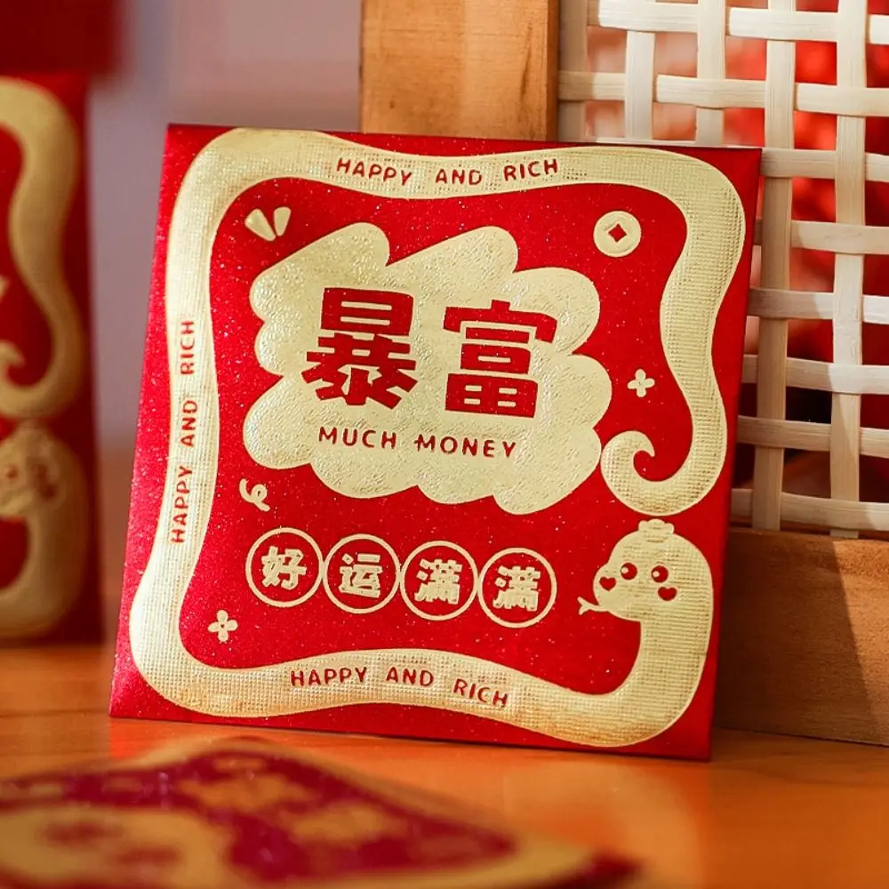 6 Stücke Chinesische 2025 Jahr Roten Umschlag Segen Frühlingsfest Neujahr Rotes Paket HongBao Glück Rote Taschen Dinner-Party