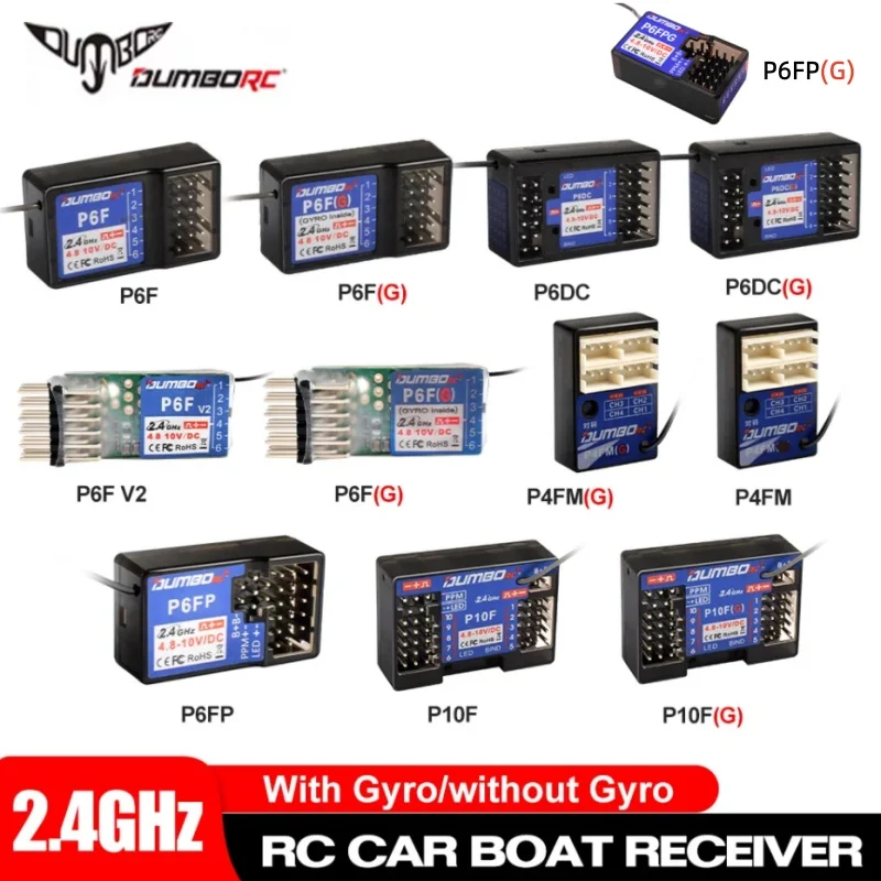 Dumborc High Quality All 2.4G Radio Control System Receiver Series for Transmitter RC Car Boat Remote Controller