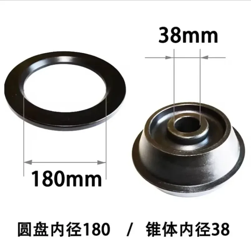 Hot Sale Wheel Cone Steel Adaptor for IVECO or TRANSIT Two Way Balance Machine Fixture Spare Parts Tyre Repair Tool