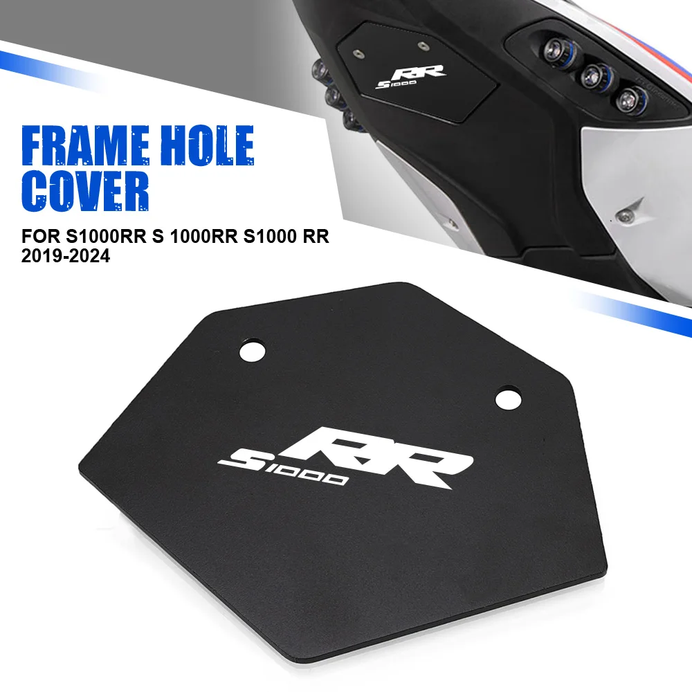 

For BMW S1000RR S 1000RR S1000 RR 2019 2020 2021 2022 2023 2024 Motorcycle Tail Cover Plate Competition Kit Remove License Plate