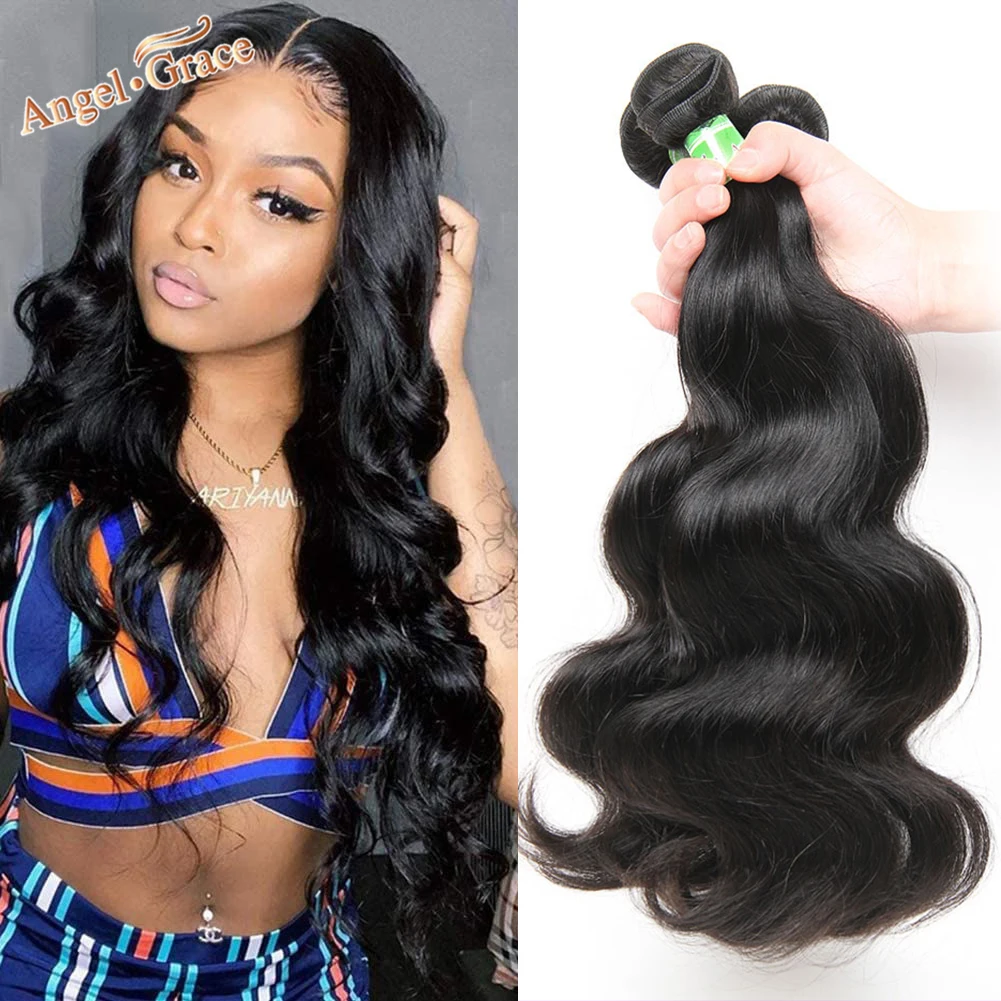 Angel Grace Body Wave Bundles Brazilian Hair 1/3/4PCS Bundles Weave100% Human Hair Remy Hair Extensions Natural Color 8-28 Inch