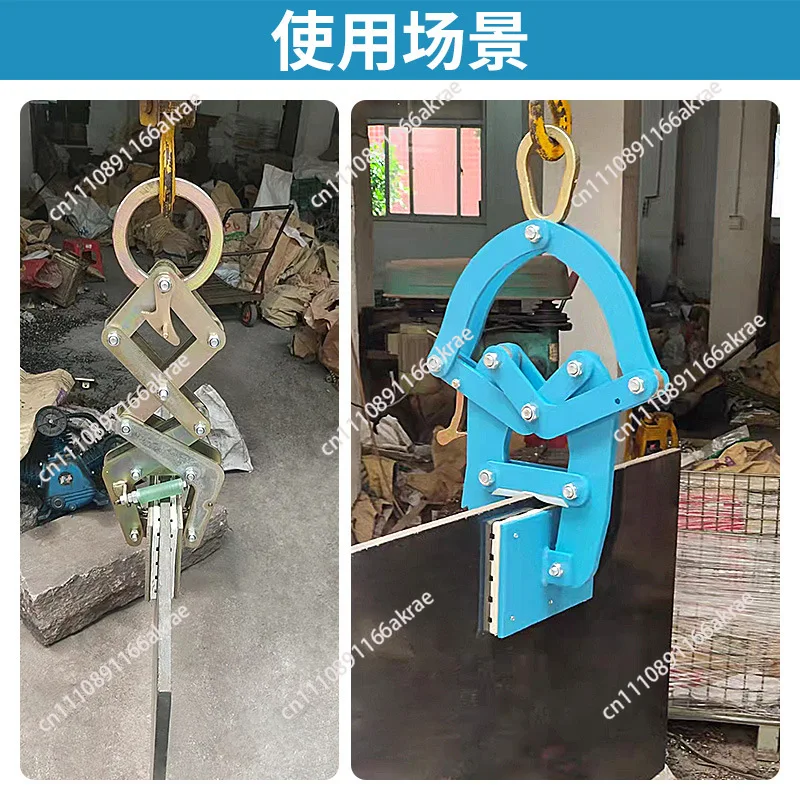 Rock  large slab clamp stone marble hanging clamp lifting tool white rubber non-staining fading stone fixture