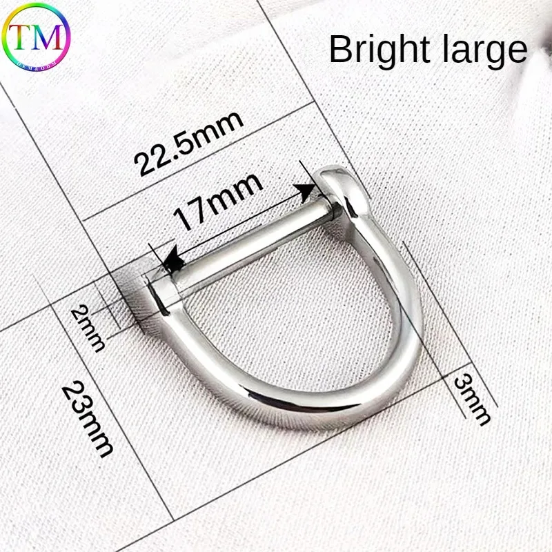 12mm 17mm Steel Metal Horse Shoes Buckles Side Clip For Leather Bags Belt Ring Hook Diy Adjustable Luggage Hardware Accessories