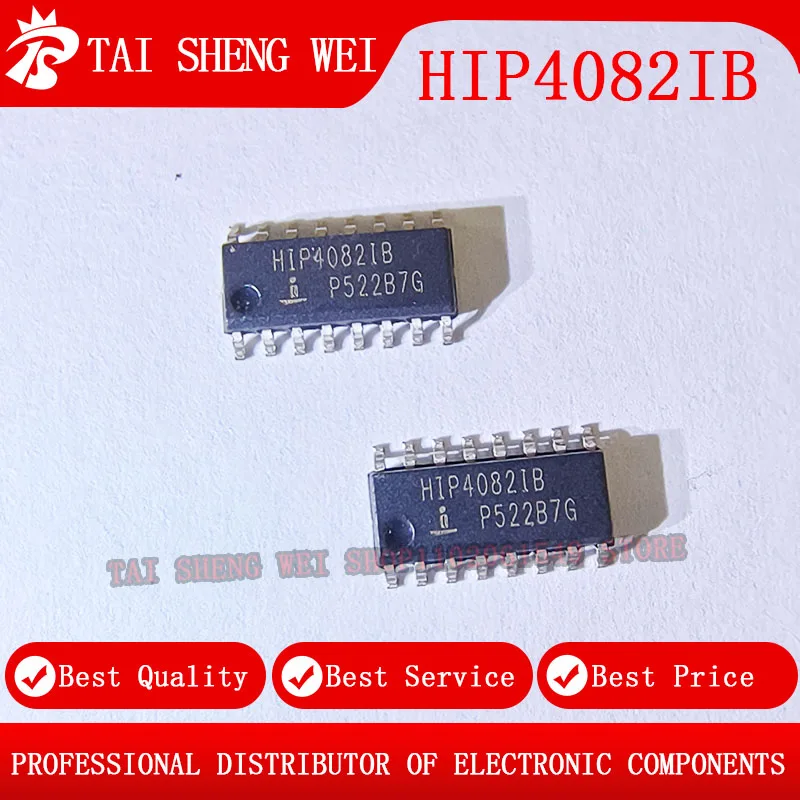 

5 шт. HIP4082IB HIP4082IBZ HIP4082 SOP-16 HIP4082IB HIP40821B HIP4082IBZ SOP 4082IBZ SOP16 новый оригинальный