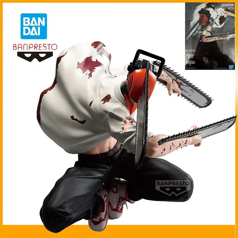 

Original Bandai Banpresto Chainsaw Man Vibration Stars Chainsaw Man Anime Action Figures Model Collections Good Value for Money