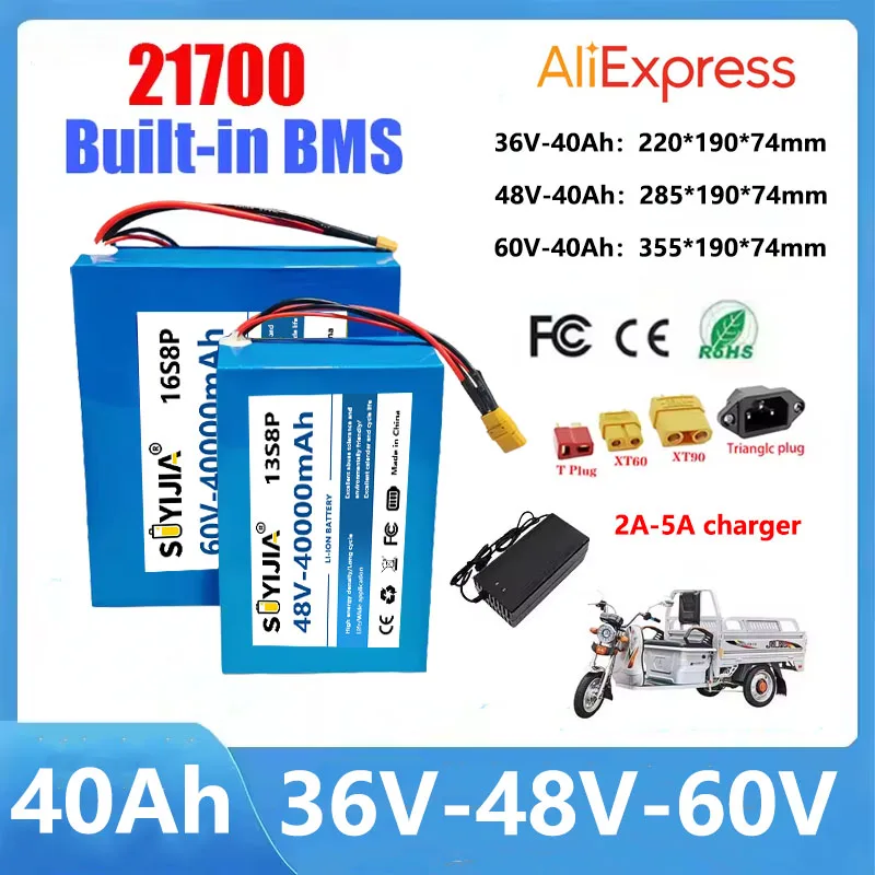 New 36V 48V 60V 40AH 21700 Lithium Battery Pack 2500W Motorcycle Tricycle with BMS+charger