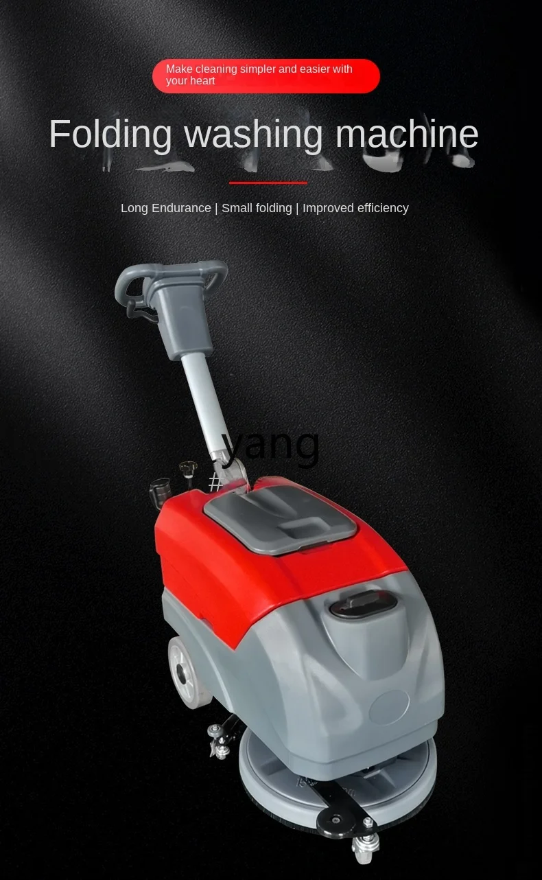 L'm'm Industrial Workshop Mopping Machine Shopping Mall Supermarket Small Commercial Washing Machine