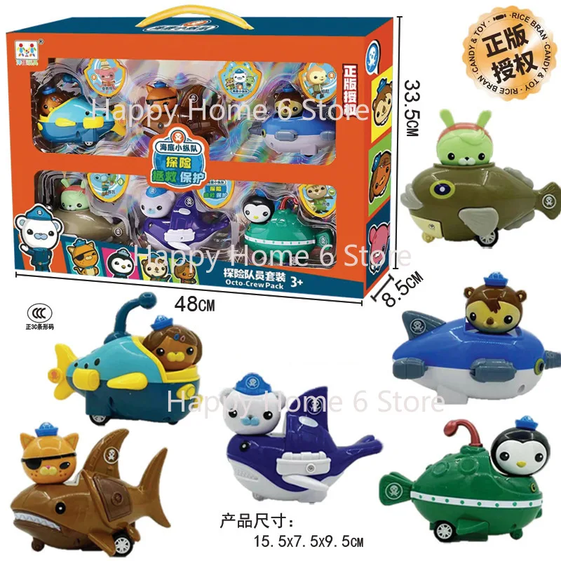 1 مجموعة أنيمي الكرتون Octonauts الشكل الكابتن Barnacles Kwazii Peso Tweak Dashi Inkling Octopod PVC مجموعة صغيرة لعب الاطفال هدية