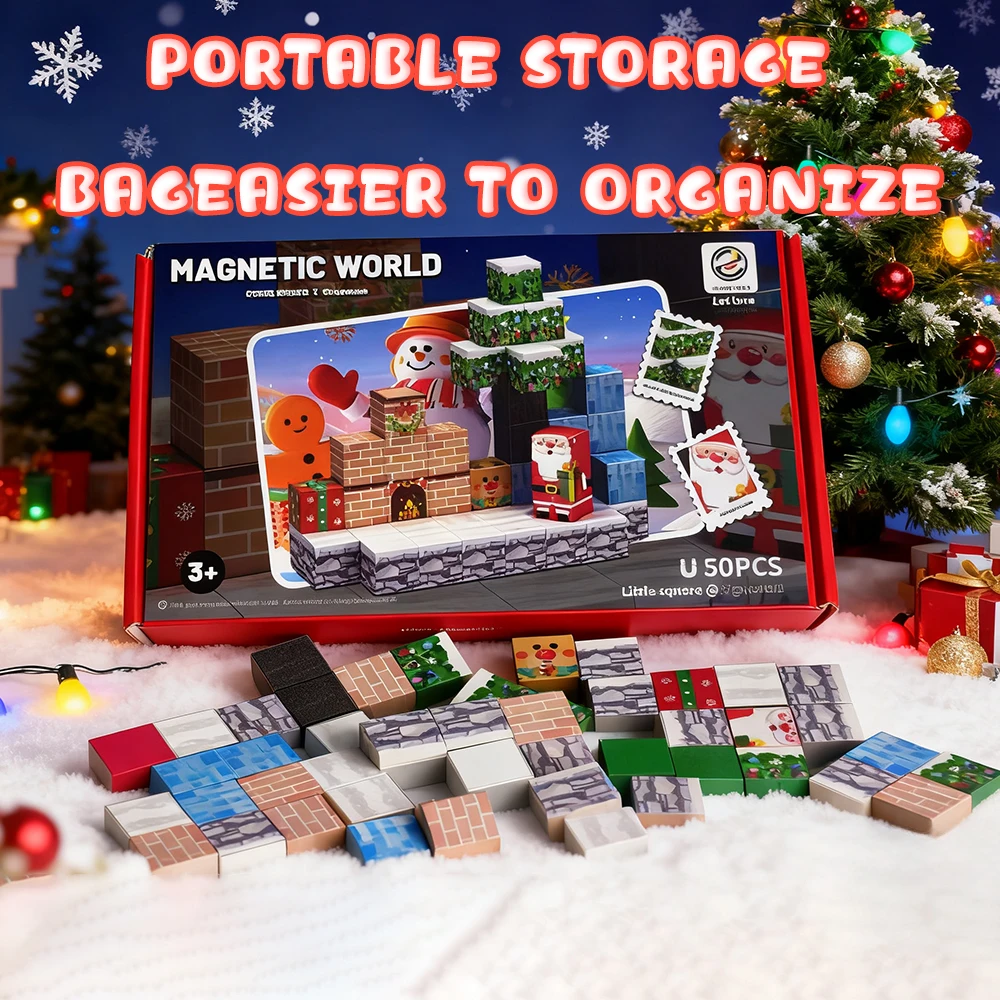50個入り カラフルなクリスマス マグネット式 積み木 クリエイティブな教育的DIY 積み重ねキューブ 家族で楽しめるマグネットおもちゃ 子供へのプレゼント